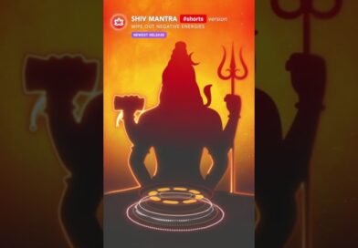 Shiva Mantra to Remove Negative Energy | Meditative Mind #shorts
